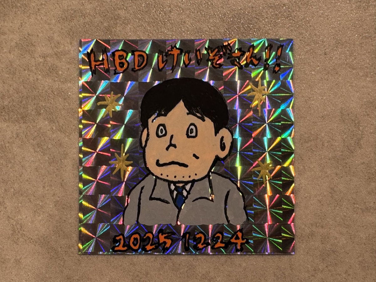 けいぞ (@chndh042) / Posts / X