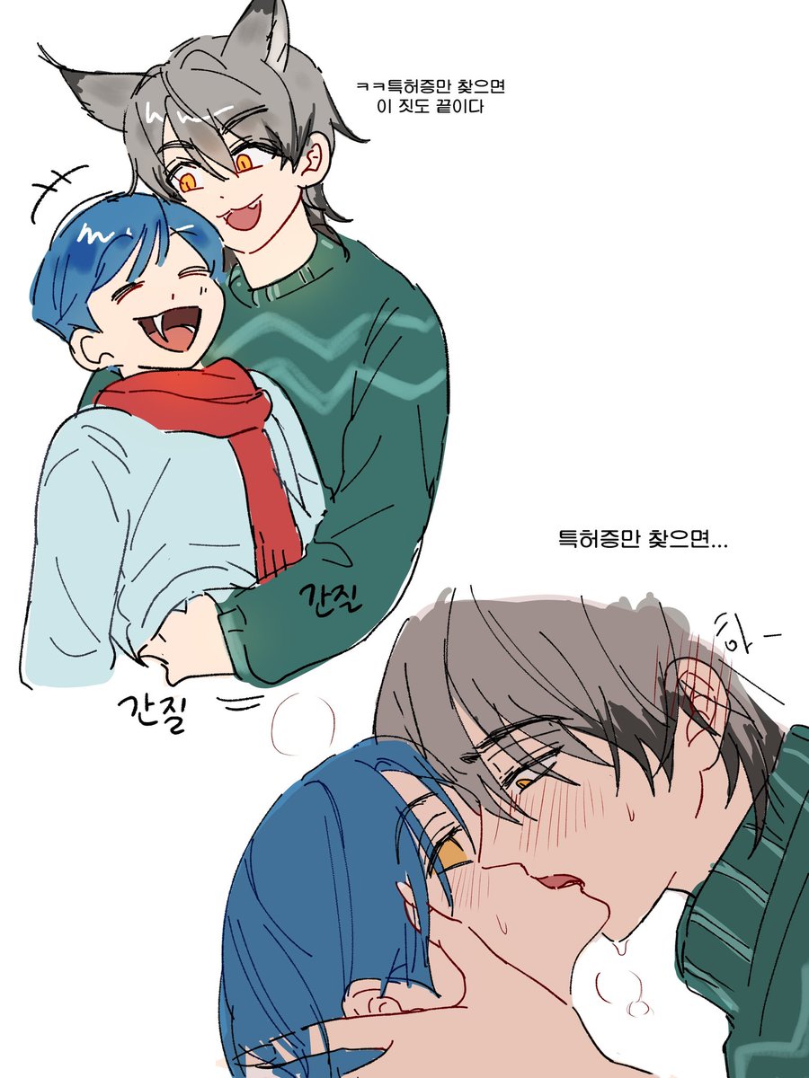 peanutbun0713's tweet image. #Zootopia2 #gary #Pawbert
게리포버