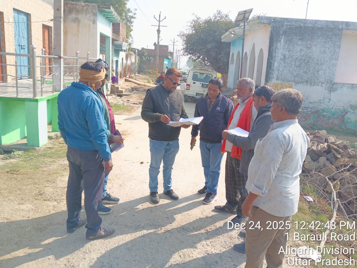 DVVNL ALIGARH tweet media