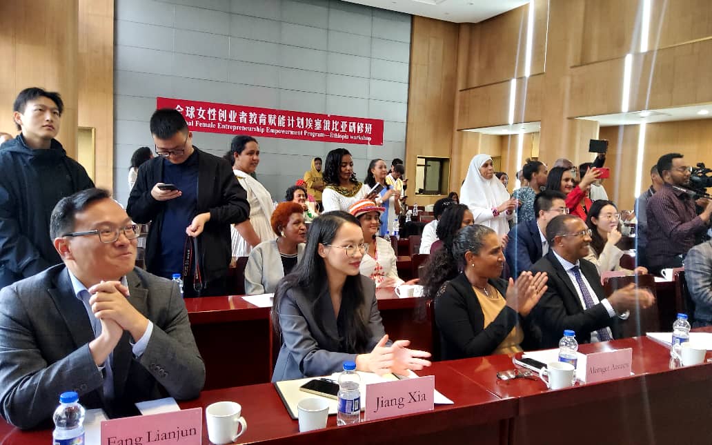 Comesa Federation for Women in Business tweet media