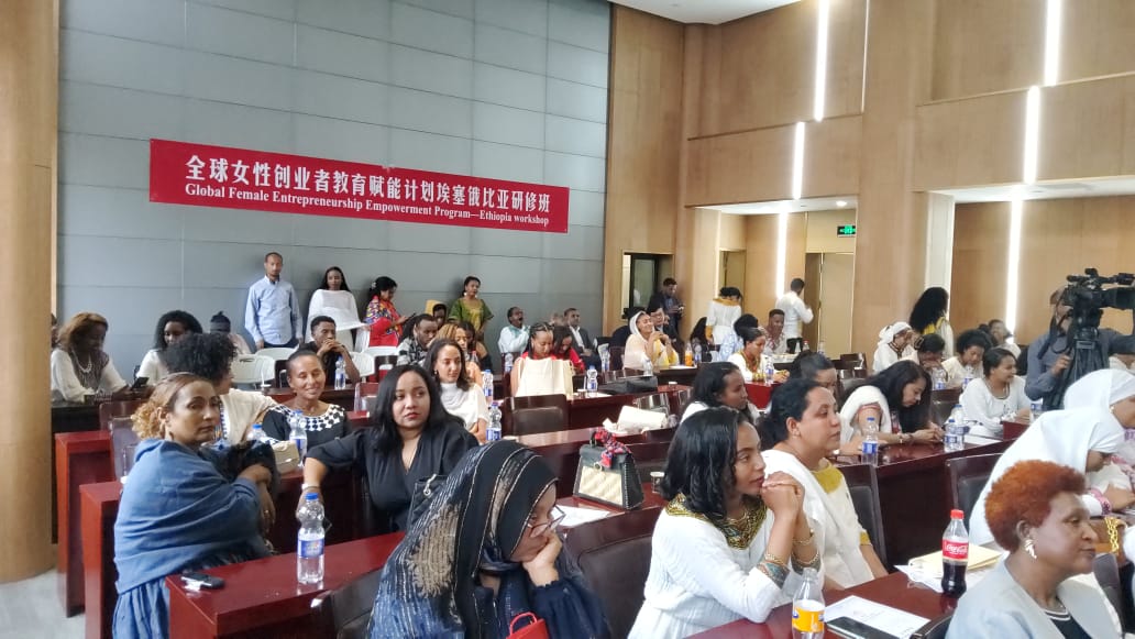 Comesa Federation for Women in Business tweet media