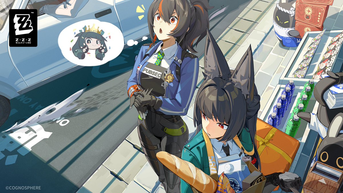 Zenzero_NNaNa's tweet image. 今年はどの陣営と新年を迎えるだろう