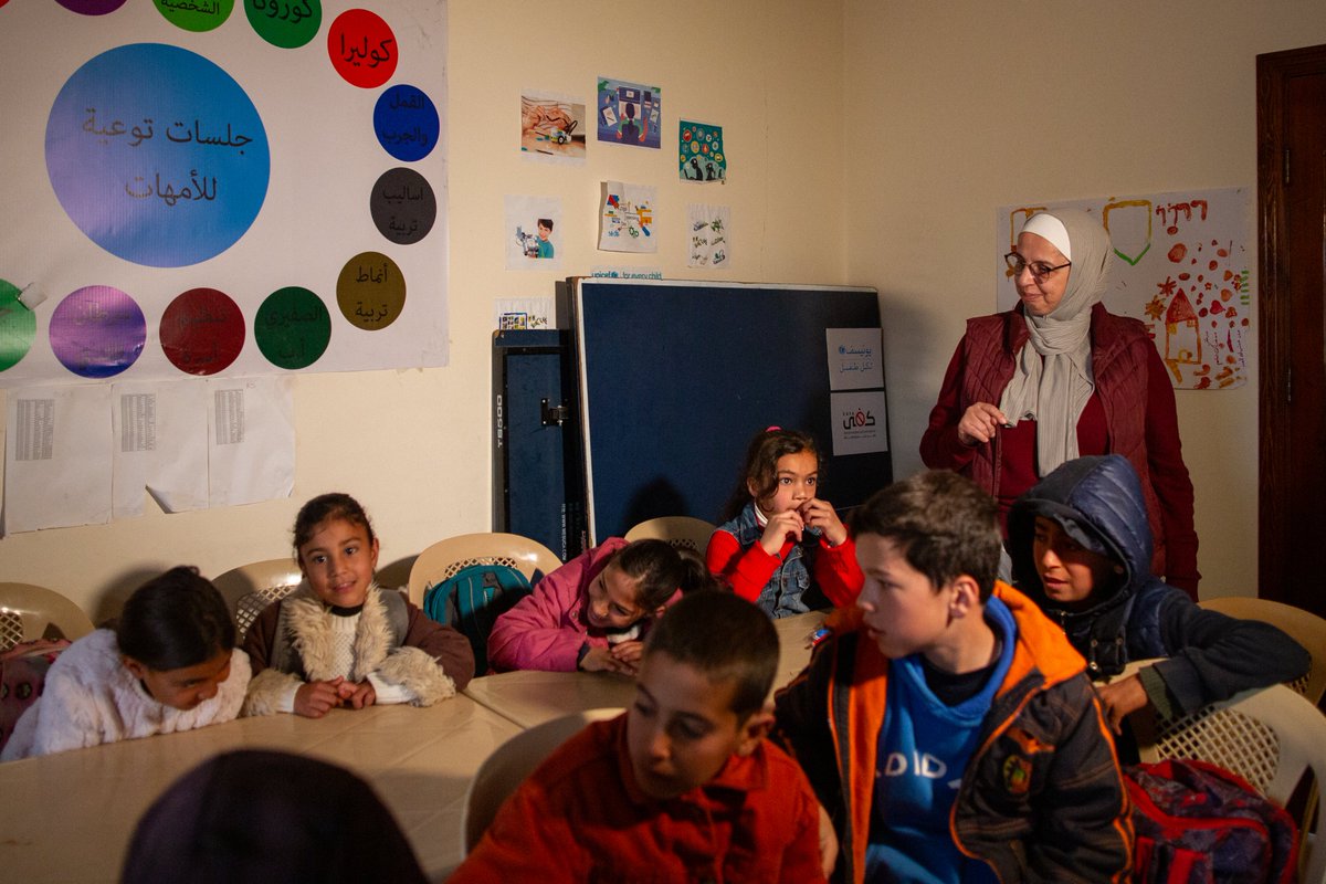 ILO Prospects tweet media