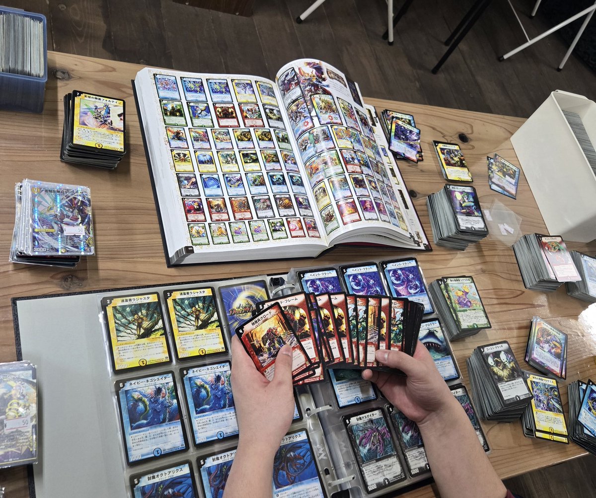 未開封@絶版box (@mikaihu123) / Posts / X