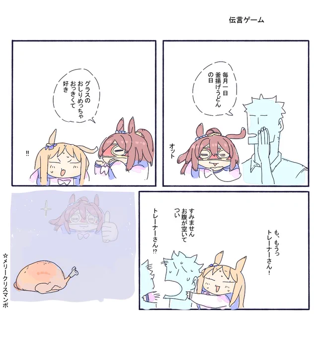 ?? 