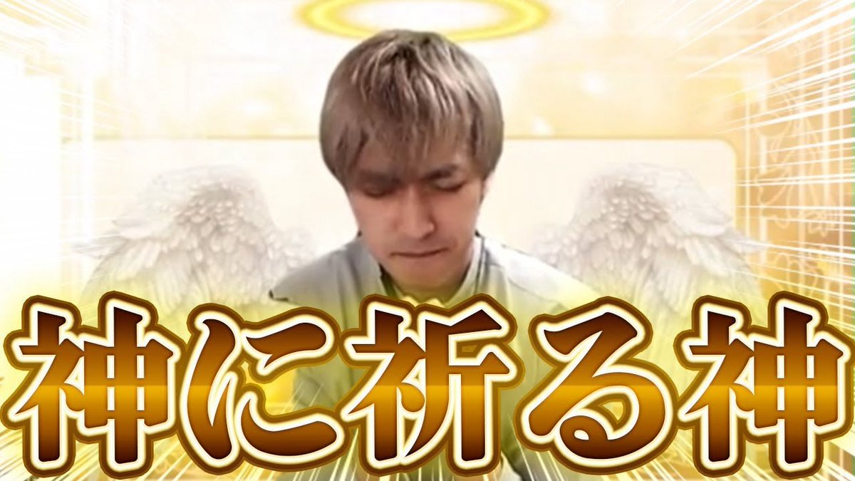 うめけん うめけん🥛 (@umekenpp) / Posts / X