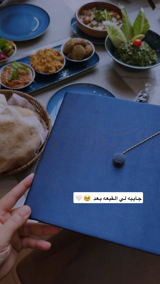 OmHadi2017's tweet photo. حصدت امتيازات كثيرة في حياتي كان أفضلها محبة في قلب صديق لا تزعزعهُ المسافات ولا يتوانى بتاتًا عن خلق ضحكة صادقة في فمي
شكراً من القلب سحر 🤍 @sahar202016 https://t.co/zZZGcK1u8d