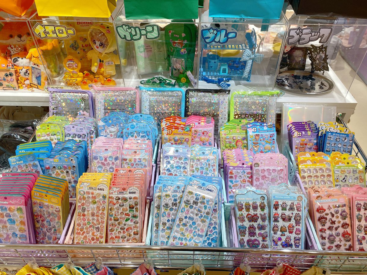 Ossi /オッシー 【推し活メガストア】 (@ossi_ossi_ossi) / Posts / X