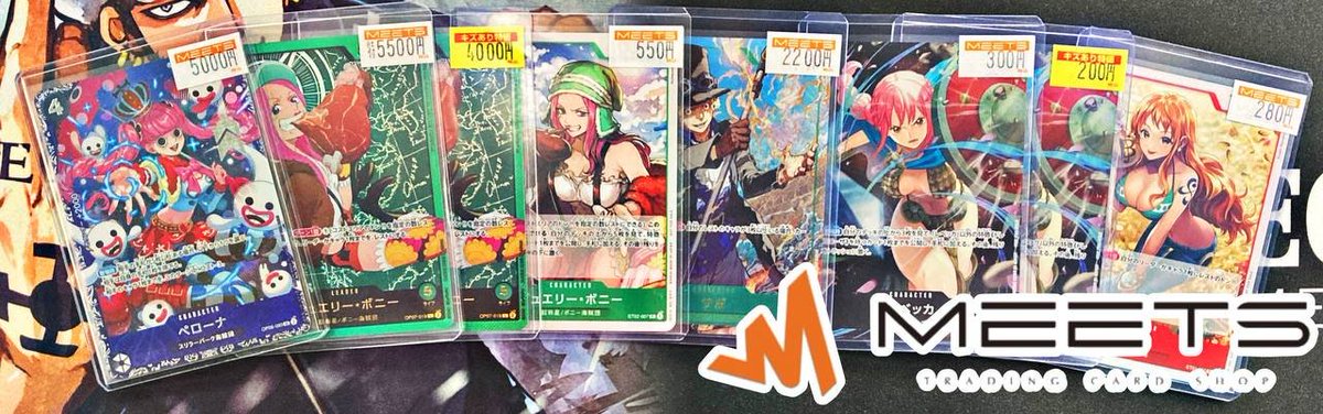 ワンピースカード販売情報📣 🎁プロモ・パラレルピックアップ