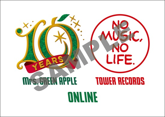 Mrs. GREEN APPLE】 🎺10周年記念旧譜キャンペーン開催中!!🎺 期間中