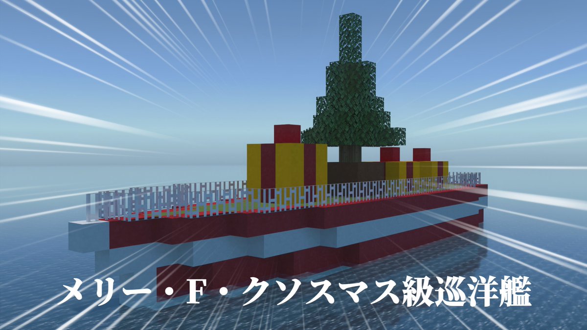 ゆうう＠嶺央帝国 【装飾界隈代表】 (@yuuu091846) on X