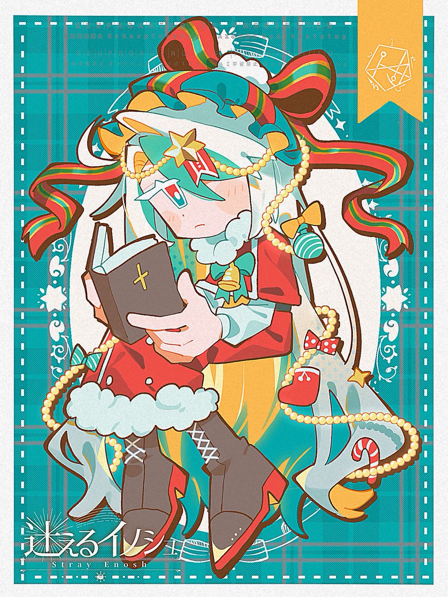 きよいちくん🧢 (@modaesinisou) / Posts / X