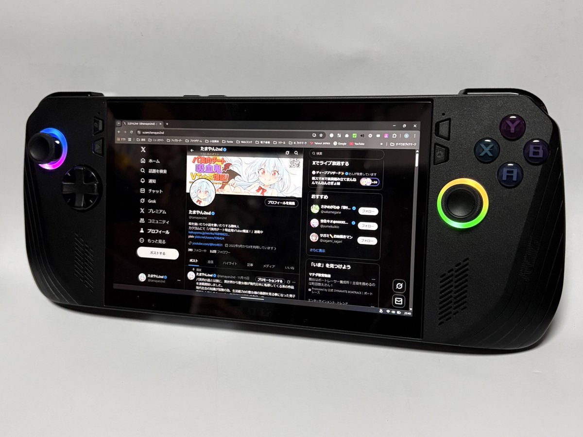 Post by Azure Kamsaki Sakura on X: こういうこと。