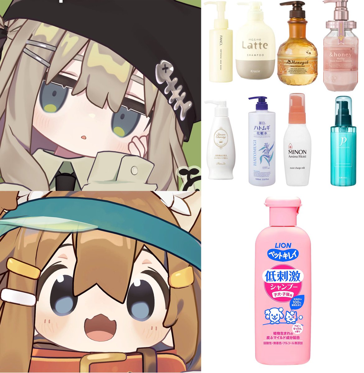 巳波みなと (@minatoo86) / Posts / X