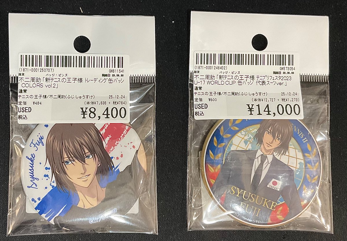 テニプリ 不二周助 缶バッジ 大原画展 テニスの王子様 大原画展 缶バッジ 不二周助 - メルカリ