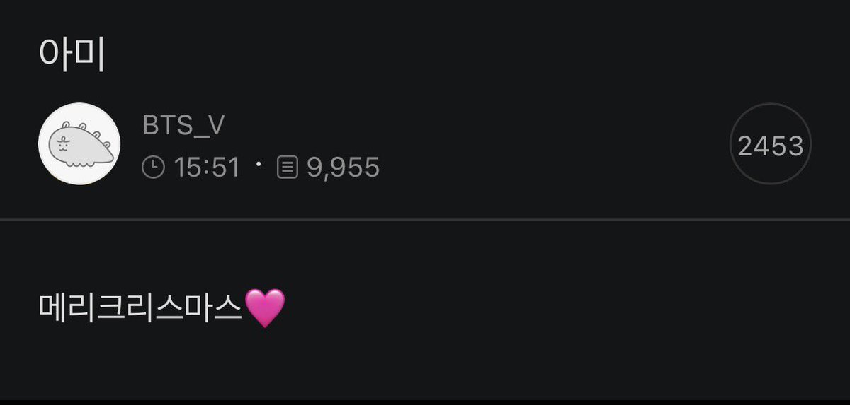 뭐여
나 이 카페의 존재를 잊고 있었는데