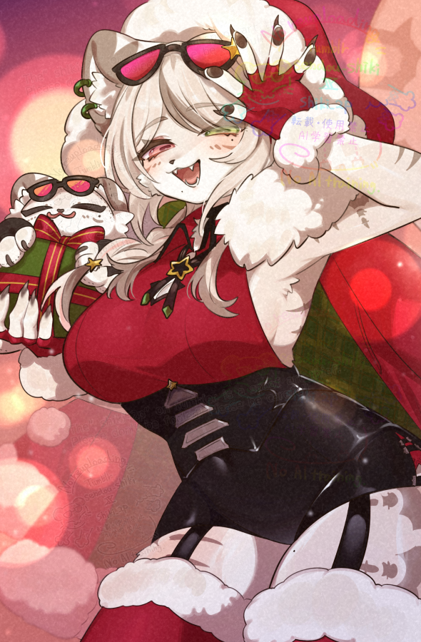 🎄🐆🎶 #MerryChristmas