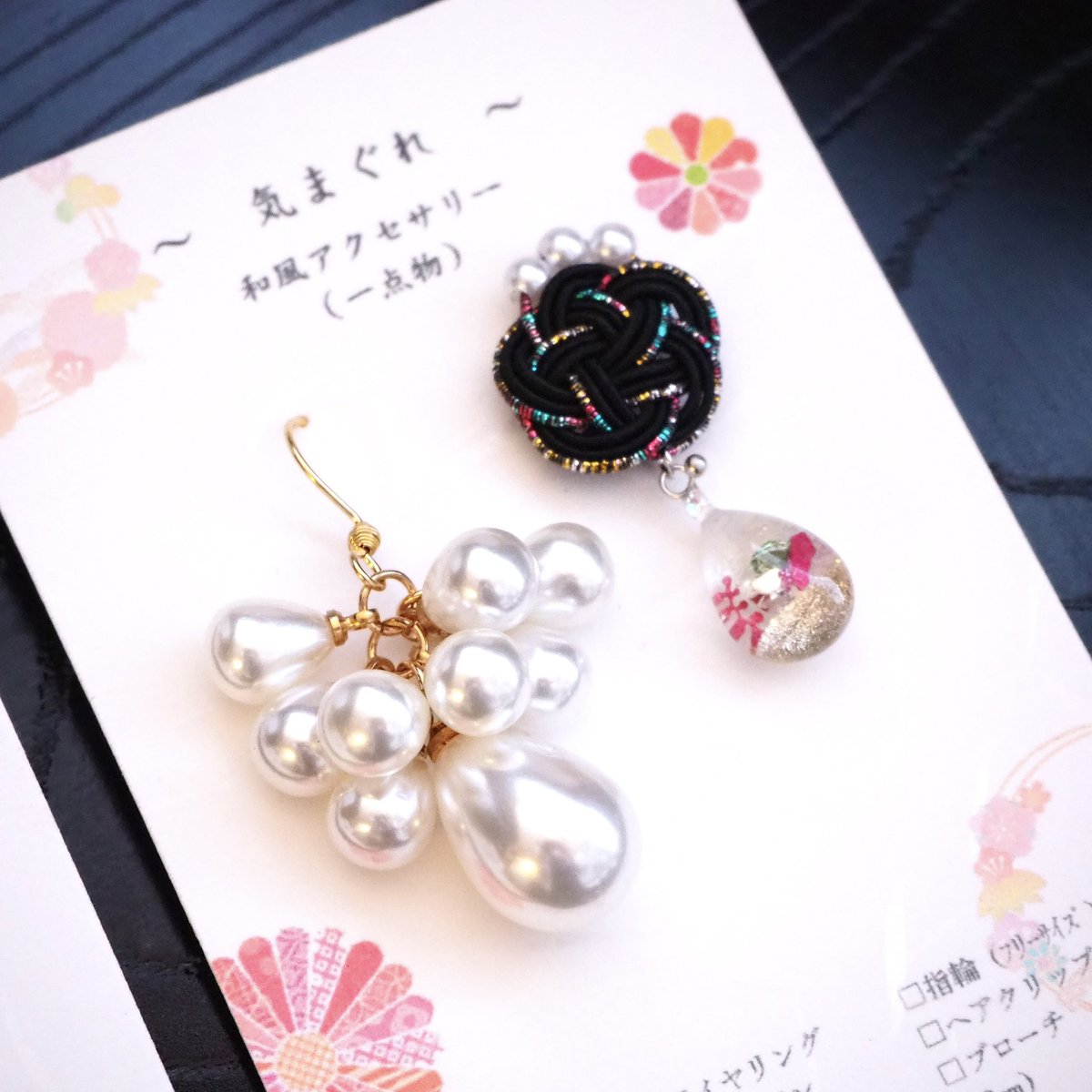 JunSumomo's tweet photo. 🎁　本日納品‼︎   🎁
クリスマス🎄と年末年始の式典をイメージした和風プチプラアクセサリー

どうぞお楽しみください♪

【納品先】
ラフラフ須賀川
鏡石まちのえき　かんかんてらす

#プチプラアクセサリー 
#クリスマスアクセサリー 
#冬アクセサリー 
#成人式アクセサリー 
#和風アクセサリー https://t.co/vwYvPqKho5
