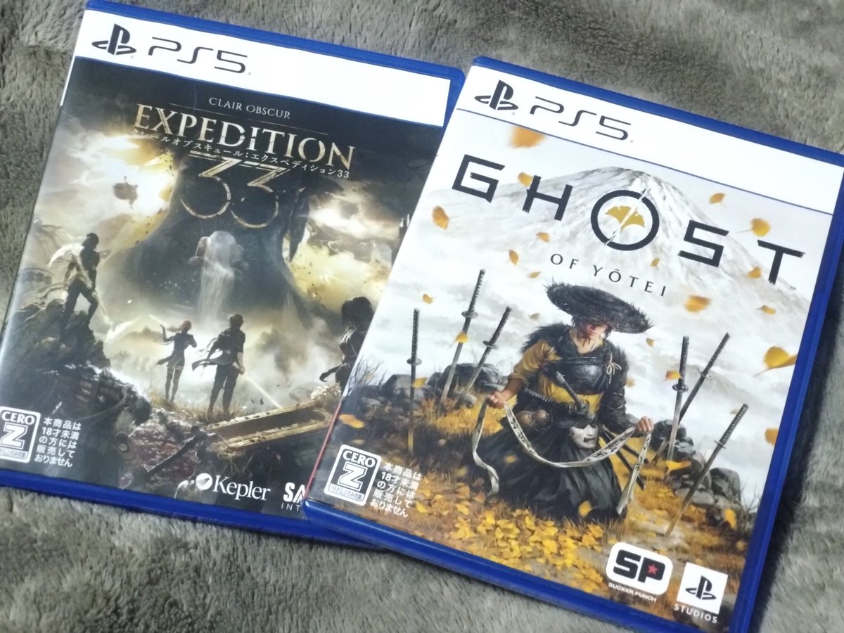 じゅんじゅん (@JJJUUNNN) / Posts / X