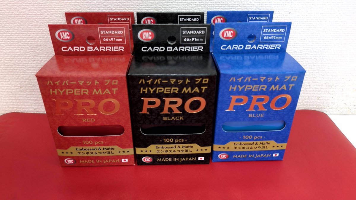 商品情報】 発売開始から超人気スリーブ‼️ ✨KMCハイパーマット プロ