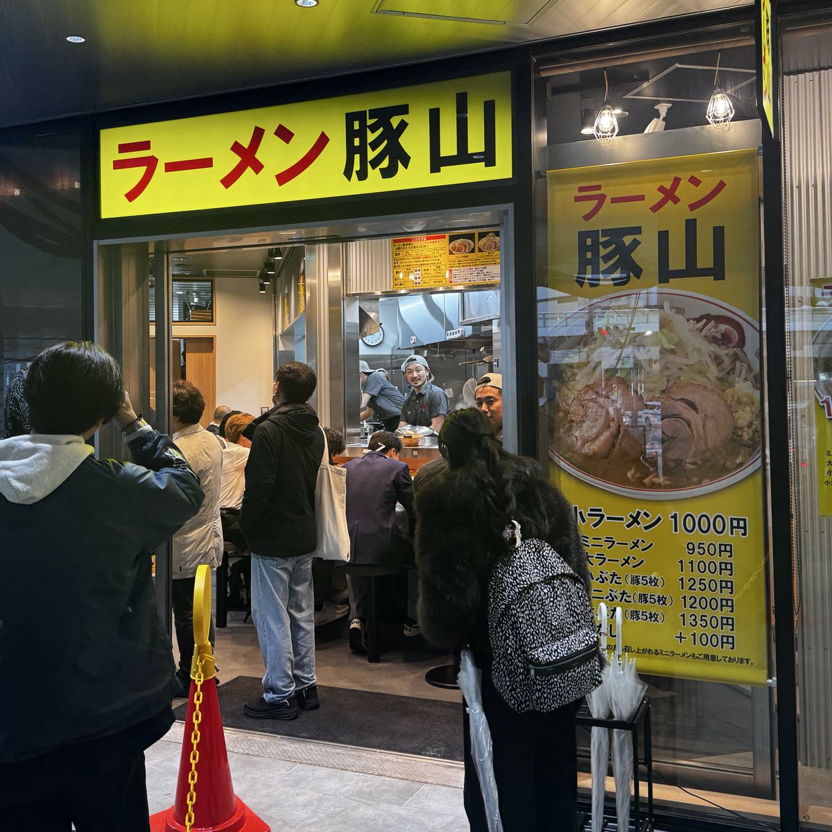 日本を喰い尽くす寄生虫 石井貴基 日本を喰い尽くす寄生虫 石井貴基 日本を喰い尽くす寄生虫 石井貴基