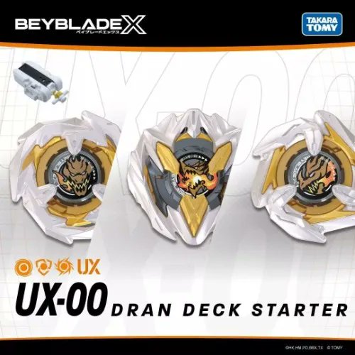 I just received Beyblade UX-00 Dran Deck Starter from deus_ex_animo via Throne. Thank you! throne.com/nagi #Wishlist #throne