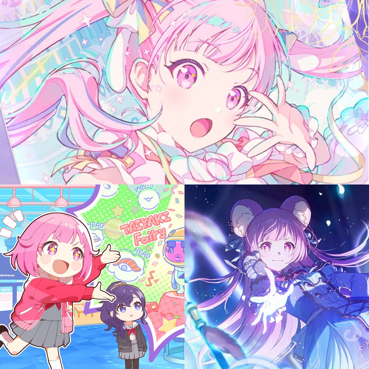 えむえむ 鳳えむ - Vocaloid Database