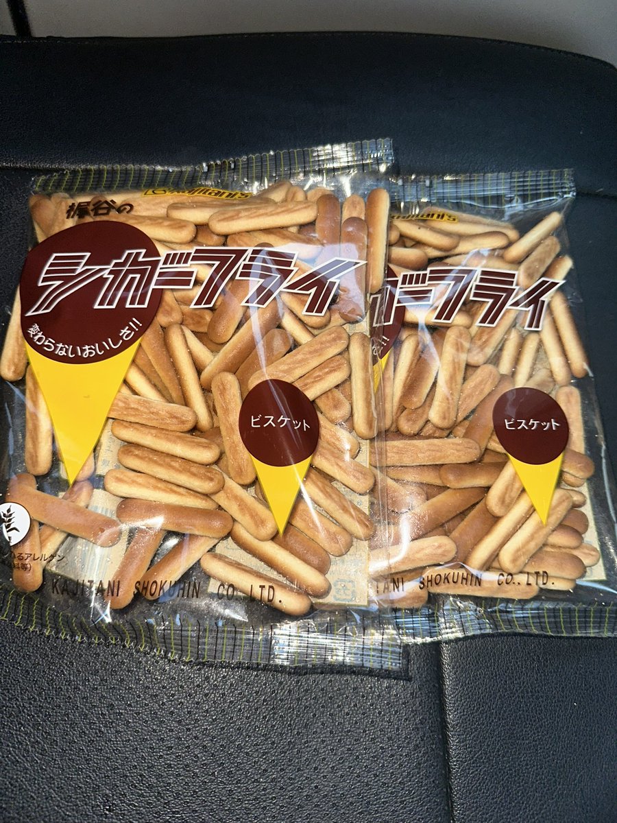 せとたか@C103御礼 (@setotaka5746) / Posts / X