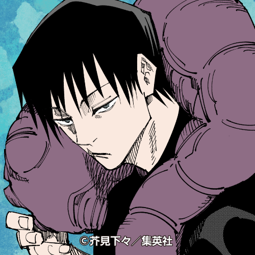 【誕生日】
本日12月31日は伏黒甚爾の誕生日🎉
ということで17巻第145話よりアイコンをプレゼント！
誕生日おめでとう、甚爾！
#呪術廻戦 ＃Jujutsukaisen

歴代アイコン・壁紙はツリーにて⚡