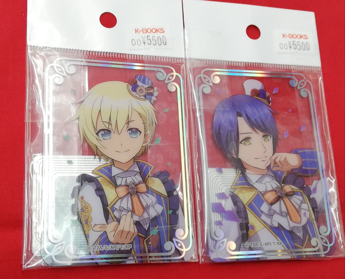 キンプリ キンツア 韓国 カード 特典ステッカー コウジ キンプリ キンツア 韓国 カード 特典ステッカー コウジ キンプリ