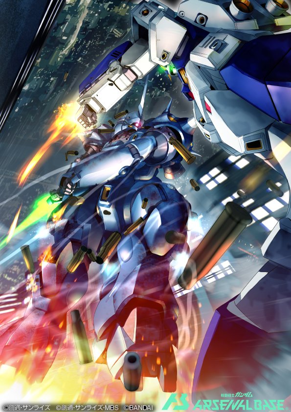 アンダイページ♡⃜ AZONE INTERNATIONAL::えっくす☆きゅーと::商品詳細