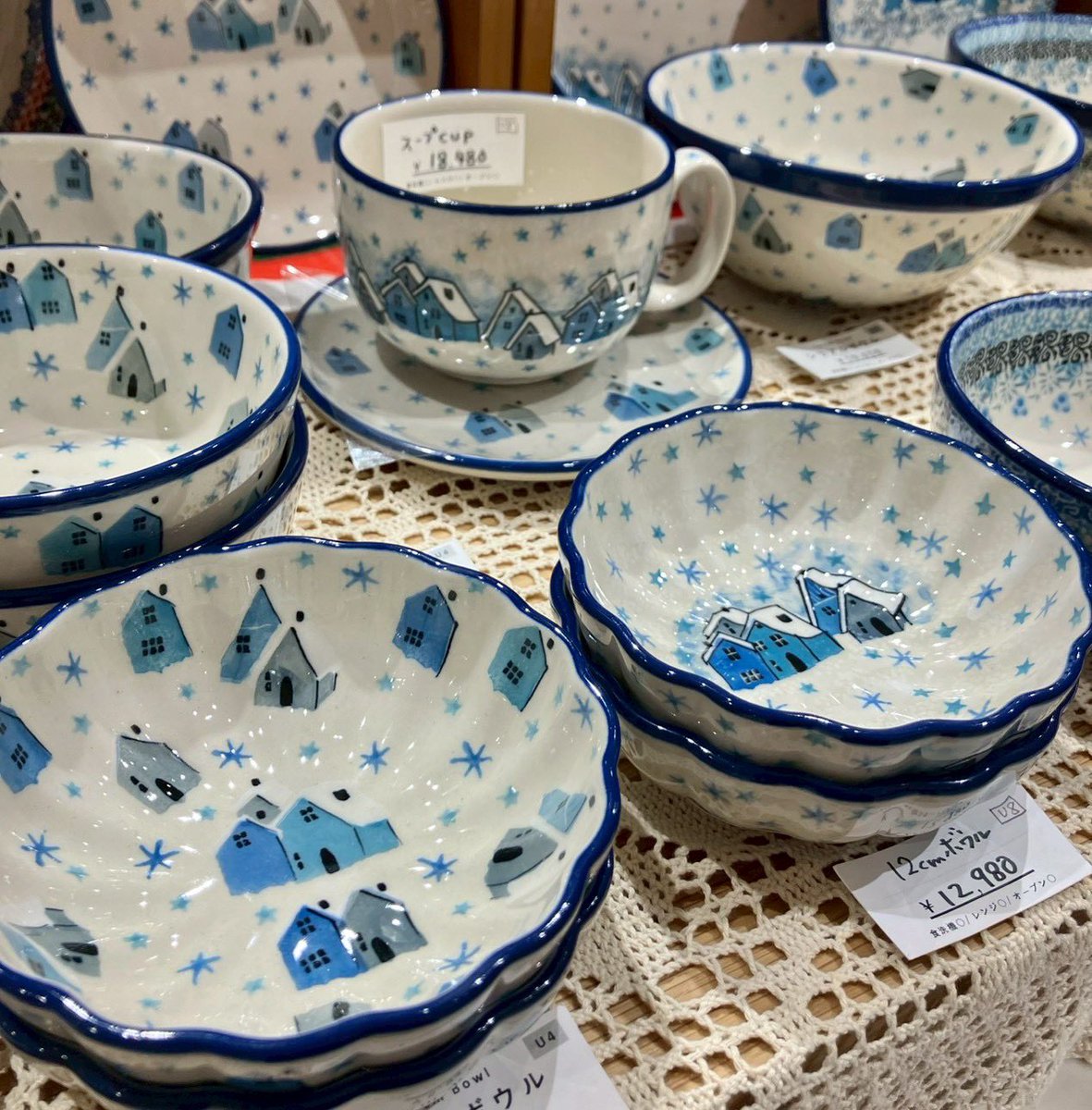 ポーランド食器　11.8cmボウル ツェラミカ アルティスティチナ3-5117 ポーランド食器 ＜#ツェラミカアルティスティチナ＞ Summer Colors