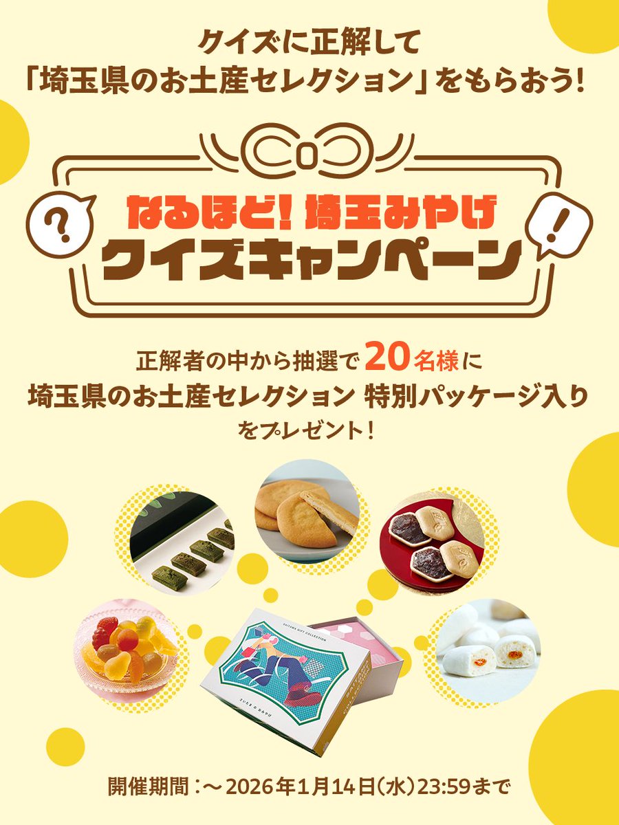耀綺様 リクエスト 13点 おまとめ商品❣️ 耀綺様 リクエスト♡14点 おまとめ商品♡ 耀綺様 リクエスト 9点 お