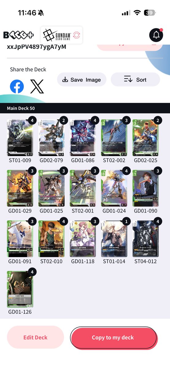 Ramen is Life tweet media