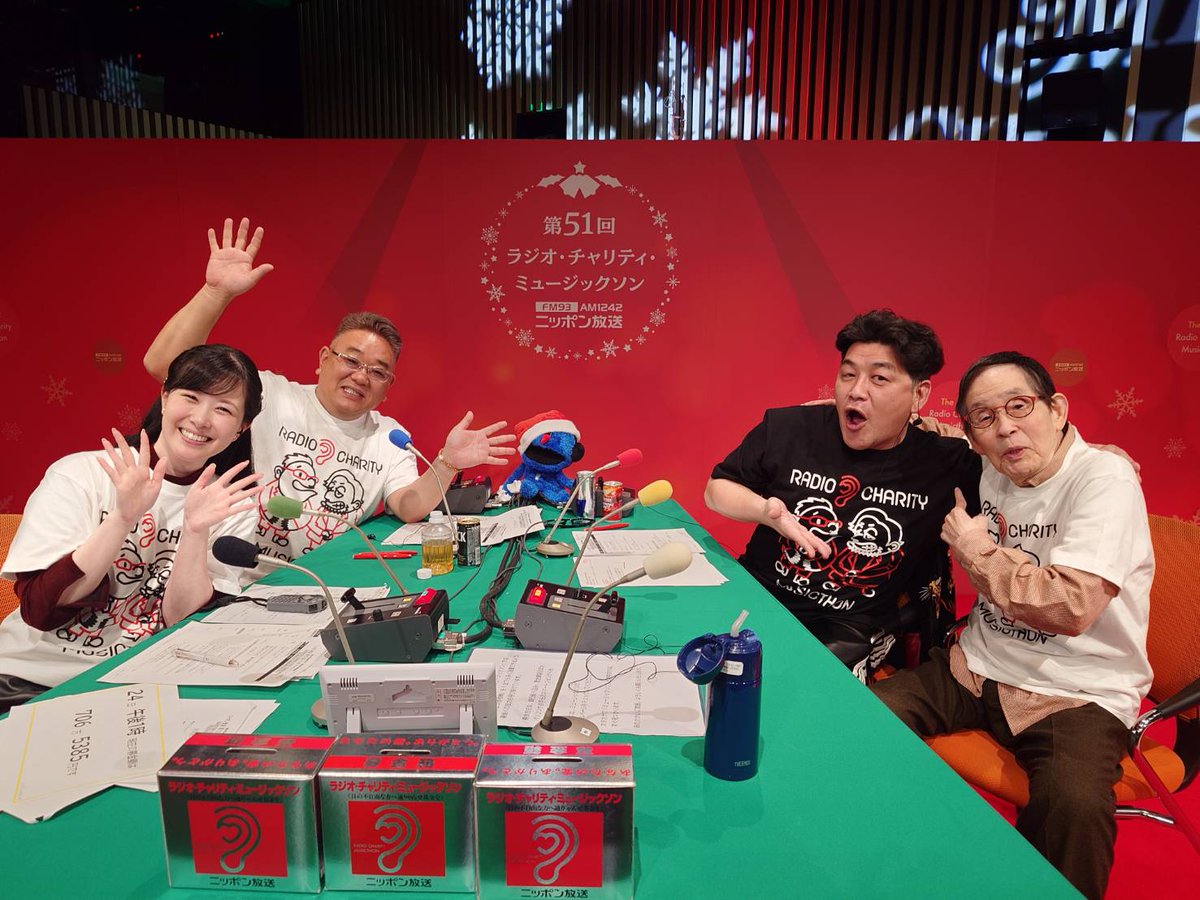 欽ちゃんのこれが1番‼️　出演記念盾 欽ちゃんのこれが1番‼️ 出演記念盾 欽ちゃんのこれが1番