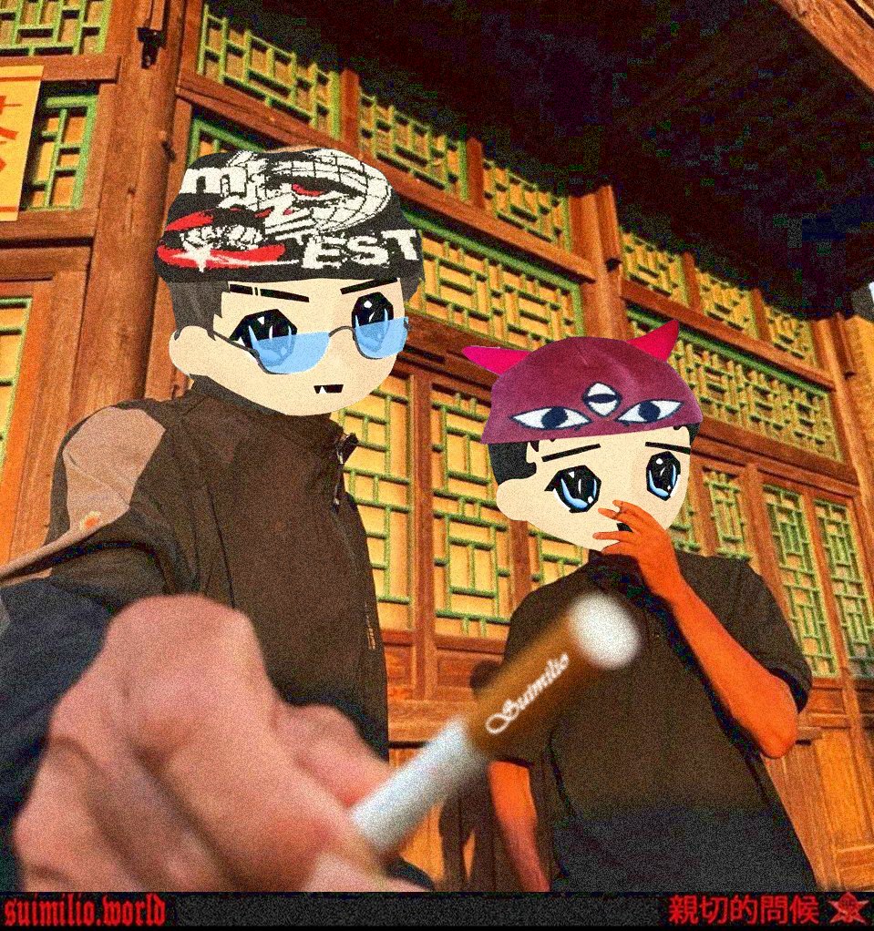 brian.swo tweet media