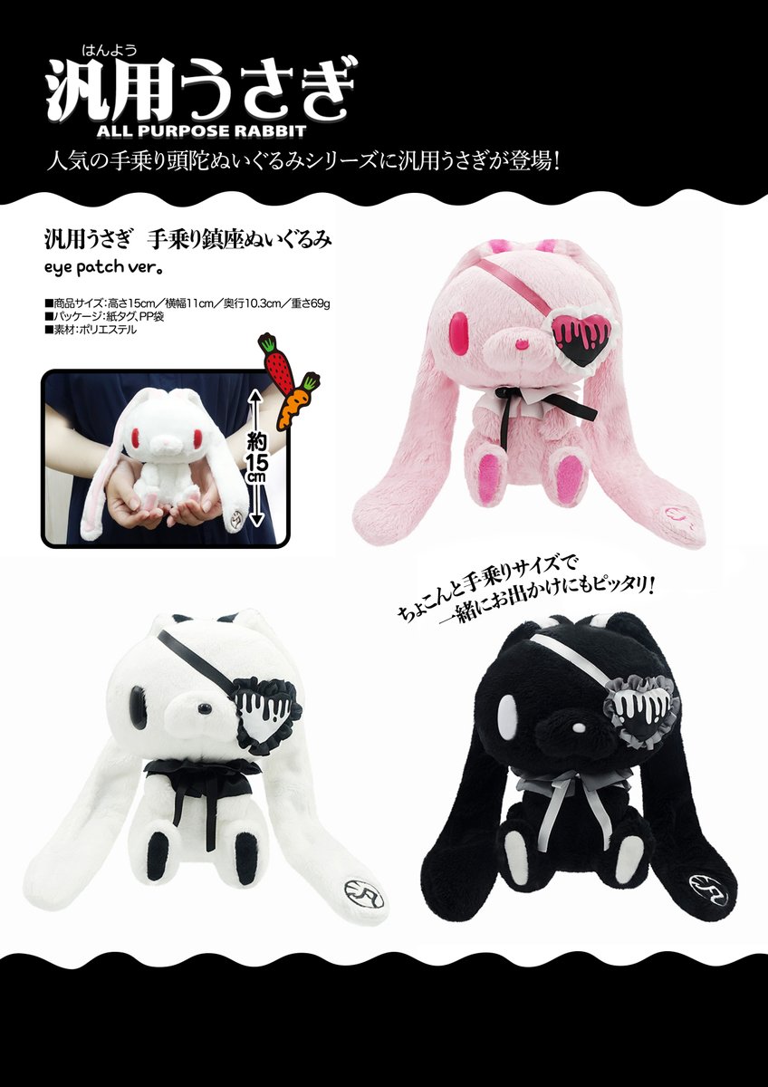 할미슈퍼˚ෆ*₊ ✧ tweet media