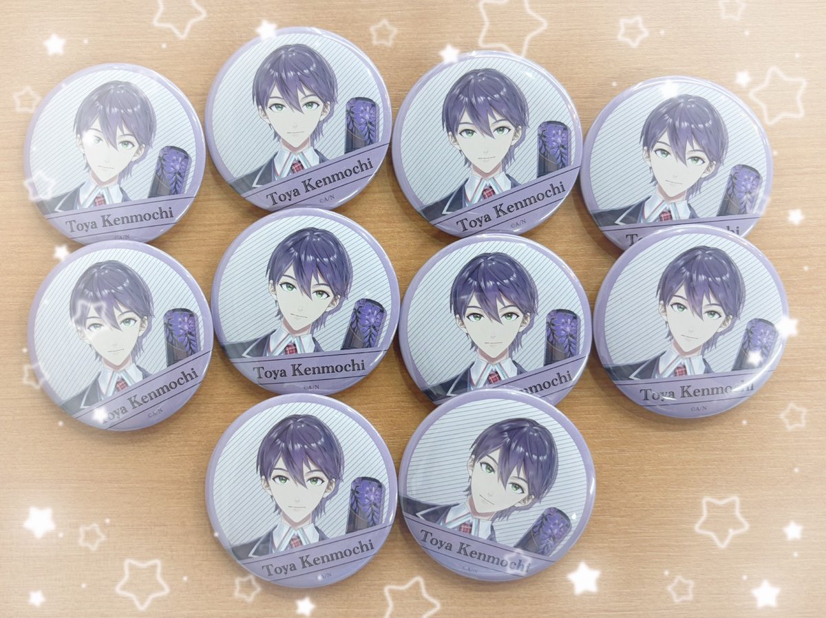 ファンダムなんば です🌟 【入荷情報】 にじさんじ 剣持刀也くん