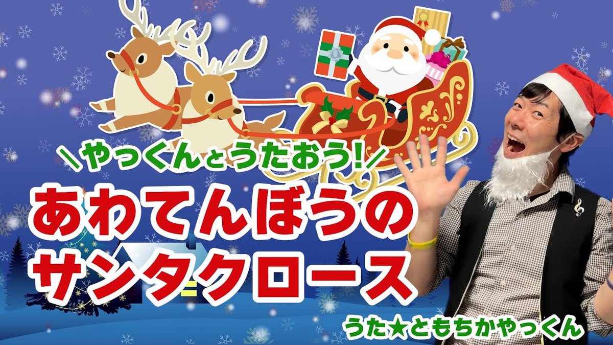 ざわ　サンタクロース Amazon.co.jp: ZXC 歌う踊るクリスマスサンタクロース、70.8インチの高