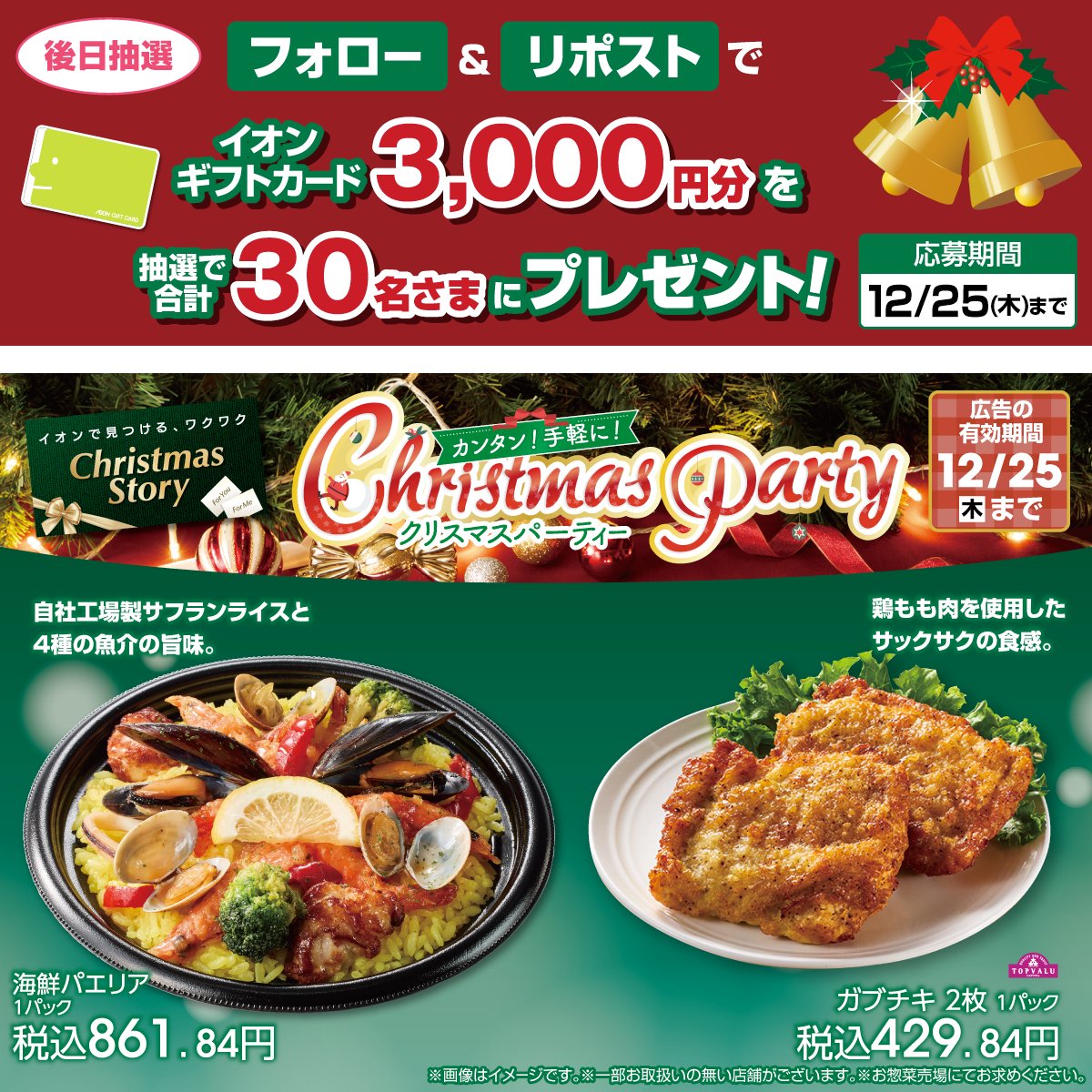 ozinho (@ozinho224296) / Posts / X