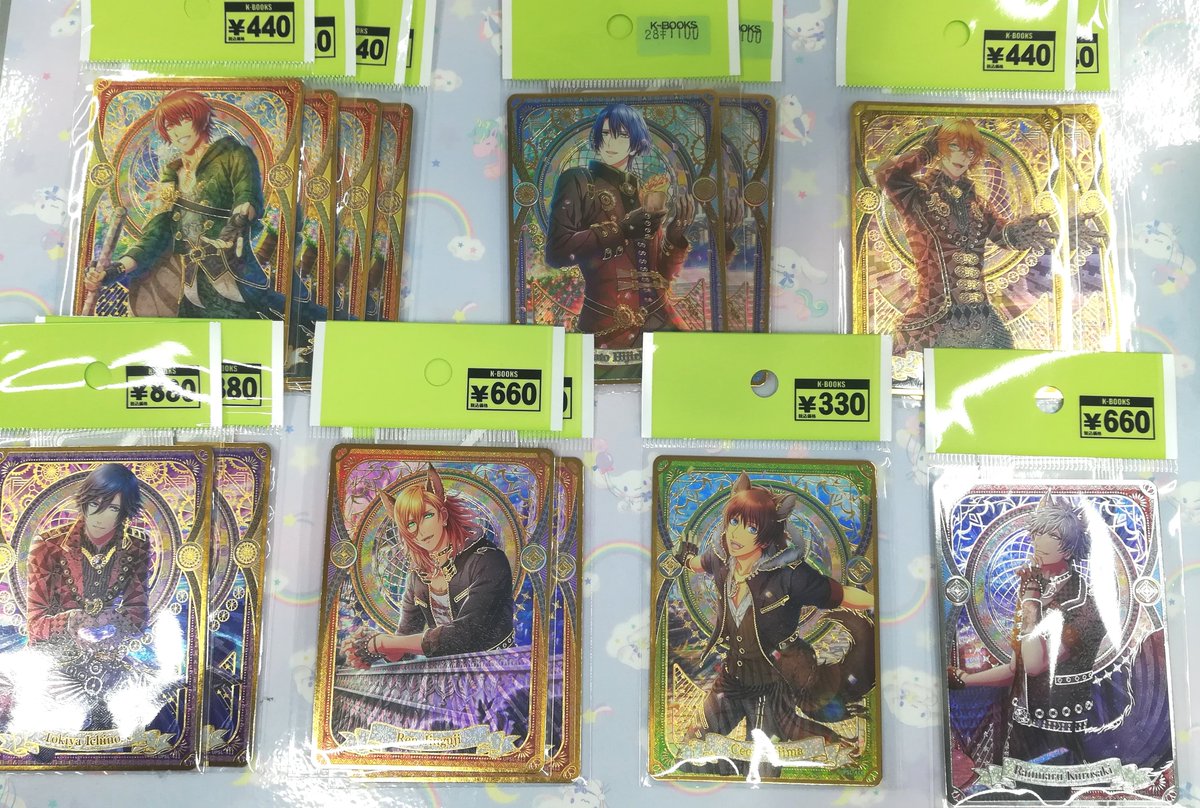 耀綺様 リクエスト 12点 おまとめ商品⭐ 入荷情報】 『うたの☆プリンスさまっ♪』 Shining Live ビジュアル