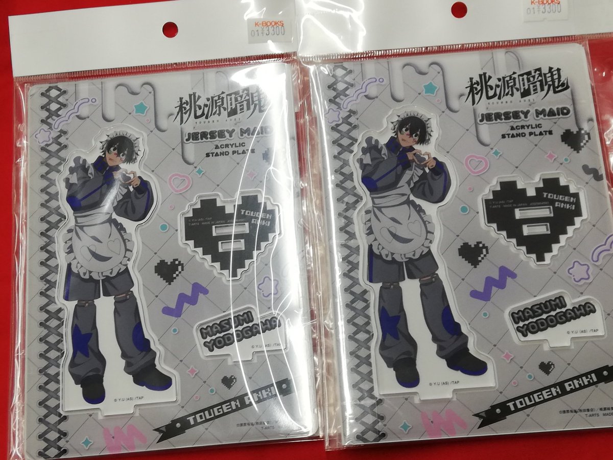 入荷情報】 『桃源暗鬼』より 桃源暗鬼 ジャージメイド アクリル