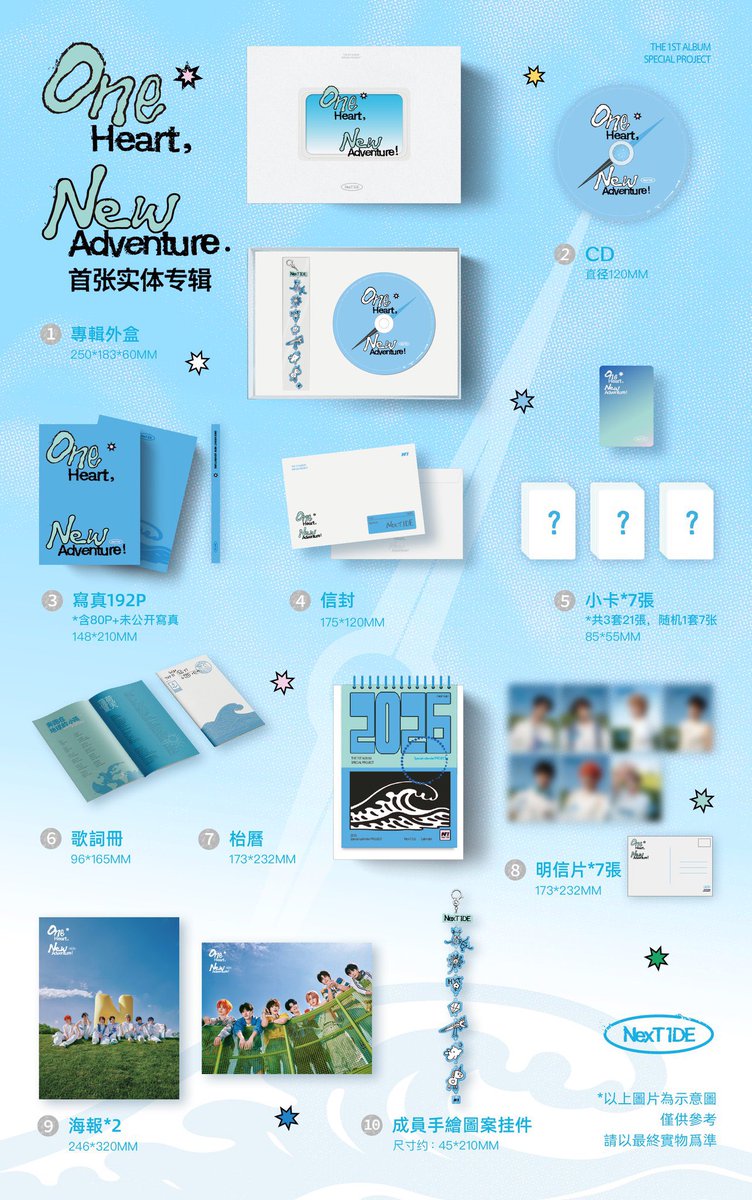 Now can buy on JOOX⬇️
Hong Kong wesing.joox.com/joox-ecommerce…
Thailand wesing.joox.com/joox-ecommerce…