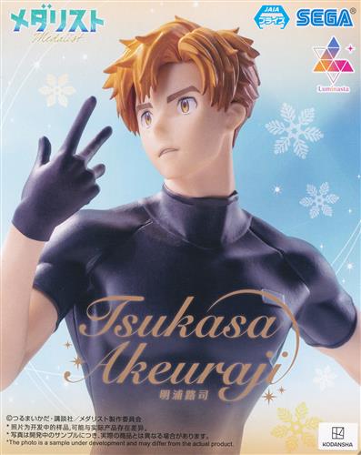 ◤#メダリスト◢ 🔸Luminasta 狼嵜光 🔸Luminasta 明浦路司 入荷しま