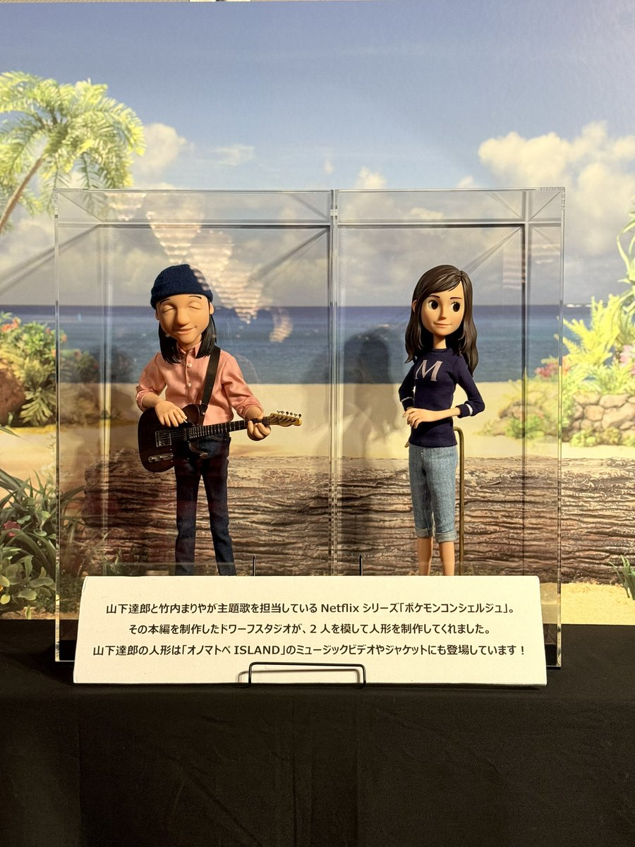 アンコールにコーラスとして竹内まりやさんがゲスト参加！！！ 大阪に