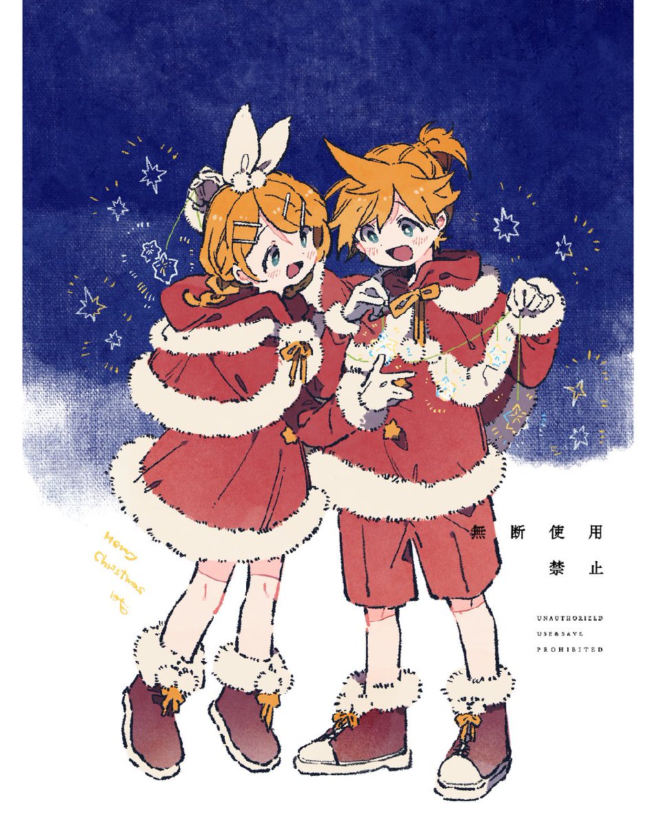 poipoi_mg's tweet image. めりくりんれん🎄