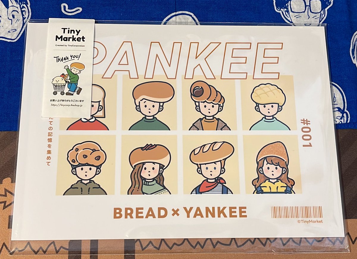 のい🏺 tweet media