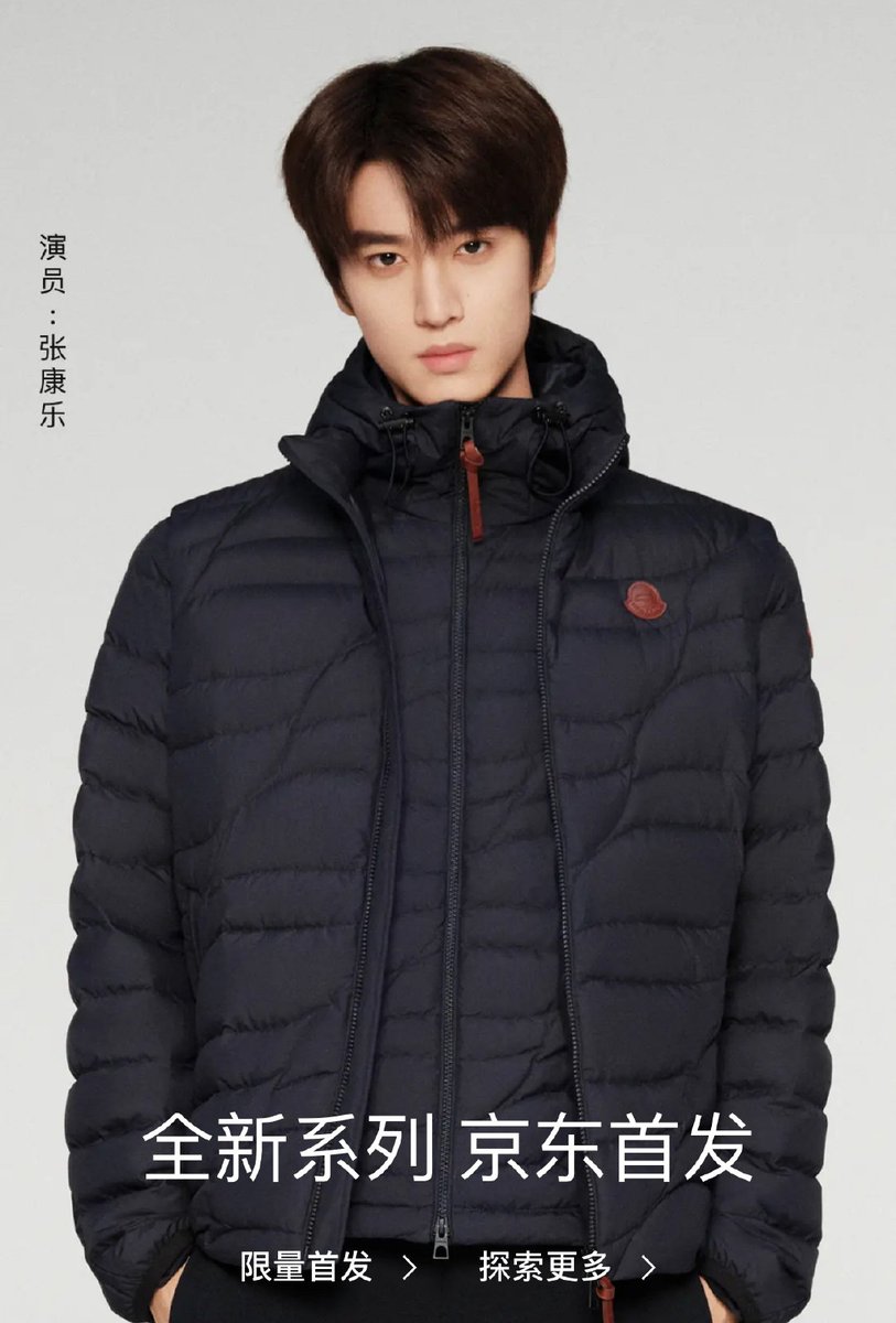 zhang kangle 张康乐 updates tweet media