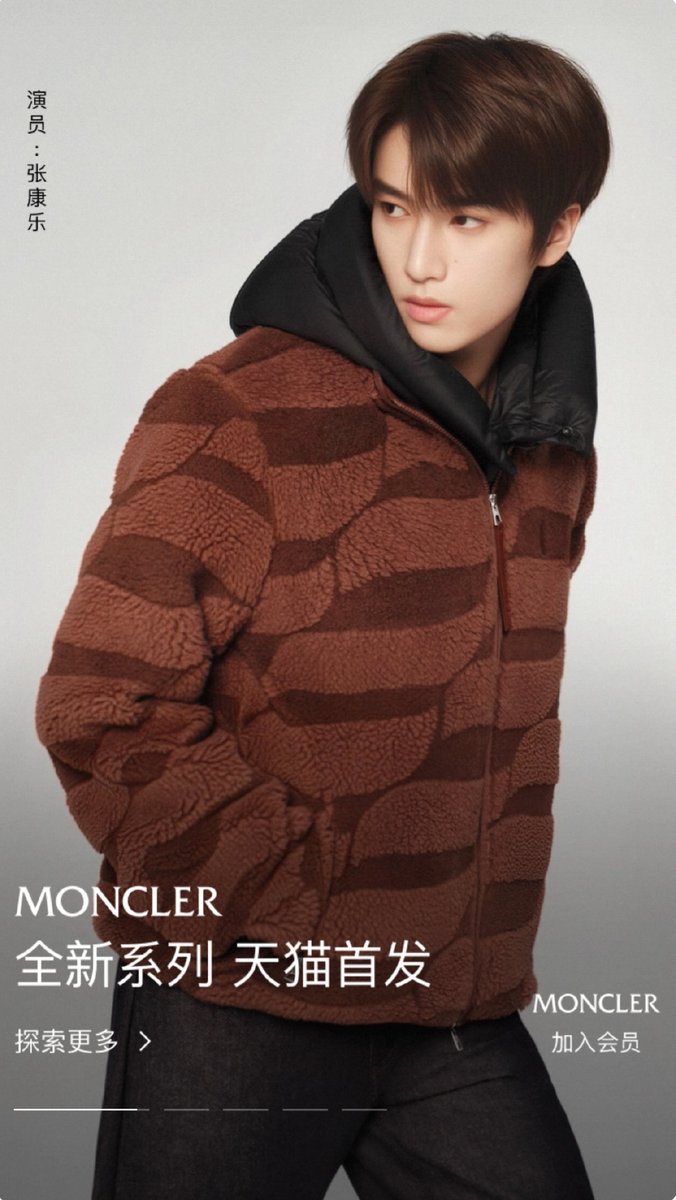 zhang kangle 张康乐 updates tweet media