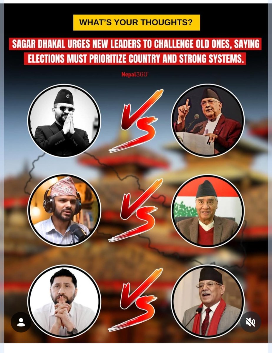 Sagar Dhakal tweet media